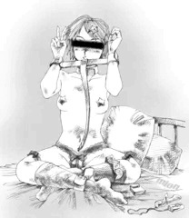 開発