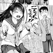 【宣伝】やさぐれグラデュエーション