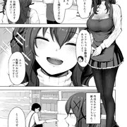 【サンプル】DL販売のお知らせ♪