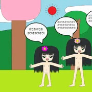野生の桜
