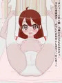 フジザクラアニメ ロリっ子身体測定編2