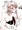 #紫吹とじゃんけん