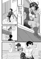 幼馴染は女子校の王子だけど俺の前ではメスになる