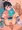 催眠ゲーム機に夢中な子に中出し