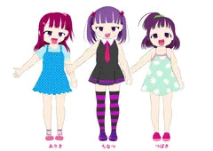 【製作告知】転校してきた女児と怪奇「悪食姫(あくじき)」
