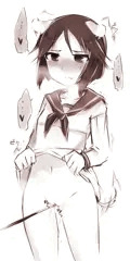 つんつん直ちゃん
