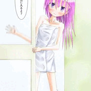 お風呂に入る