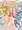 Ｇｏ！プリンセスズリキュア