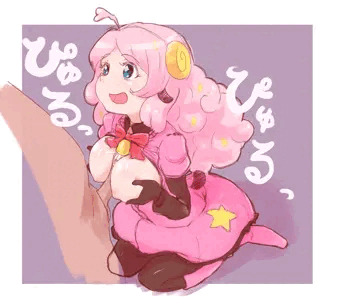 モアズリ