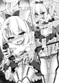 はむぱこ