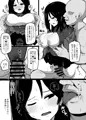 ノンナさん調教中