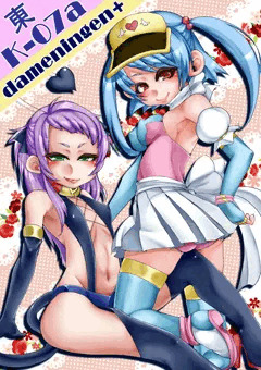 コミケのポスター