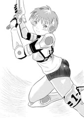 ブルマ×SF