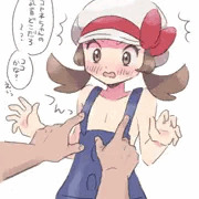 ちくび
