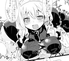 【夏コミ情報】村上さんのご奉仕