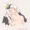 時代の移り変わりと