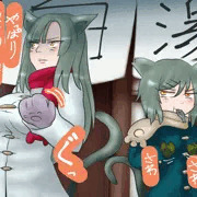 むねなぁい