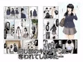僕の方が先に好きだったのに〜きっと彼女は魔性の女〜