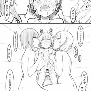 夜の劇団ひととせ「ショタ精通ショー」
