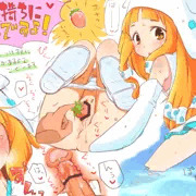 イカの気持ちになるですよ