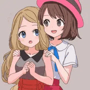 ユウリとセレナ