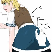 パル尻揉み