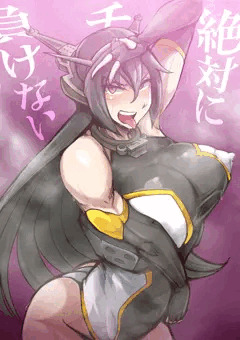 対魔忍ながもん