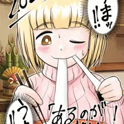 新年あけましておめでとうございます。