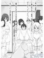 昔、イジメっ子だった男子がメンズマッサージ店で恥ずかしい仕返しをされるお話