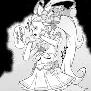 キュアサマー