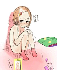 薫ちゃん裸靴下