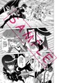 プリキュアの雄しべ