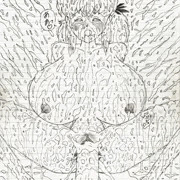 雪菜
