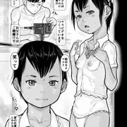 新作宣伝 COMIC阿吽 改 掲載  「ホームウラビデオ」20P はすぶろくりーむ