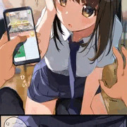 ゲーム中、大事なところで妨害してくる女友達