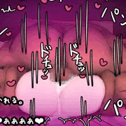 秦良玉ちゃん母娘淫獄の日々01.1　❤裸❤