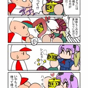 はいチーズ♪