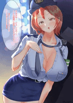 ひと気のないとこで露出してくれる巨乳輪婦警さん