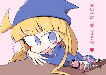 ウィッチさま手コキ