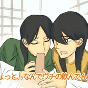 某有名双子のダブルフェラ