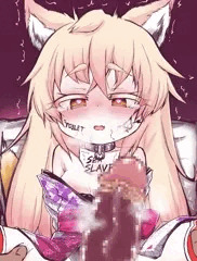 【閲覧注意】NTRケモ耳変身ヒロイン〜イナホちゃん〜