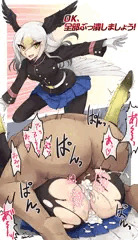 ぶっ潰されるハクトウワシさん
