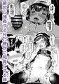 C107新刊1