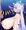 キュアニャミー