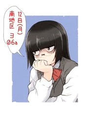 新刊『教師の俺が地味子に童貞メスイキ調教されてアクメ三昧』