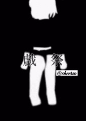 お祭り褌娘