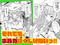 配信開始しました！