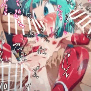 skebブラ