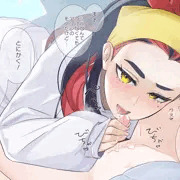 ゼイユ（休日のすがた）とおくちえっち（髪型差分）
