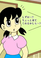 変態オナニーしずかママ
